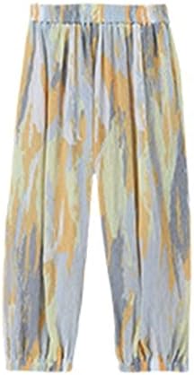 Super soft Tie Dye Toddler Boys and Girls Harem Pants