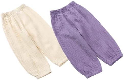 Perfect 2-Pack Harem Pants for Kids