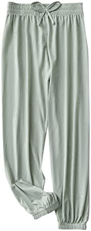 Soft Comfortable Harem Pants for Toddler