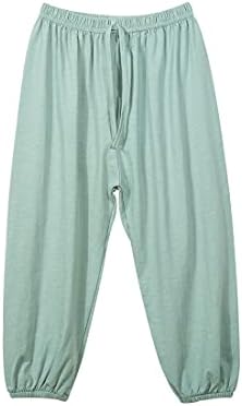PAUBOLI Harem Pants Soft Cool and Stylish for Ages 12M-7T