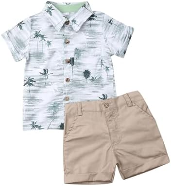 SummerFunSet