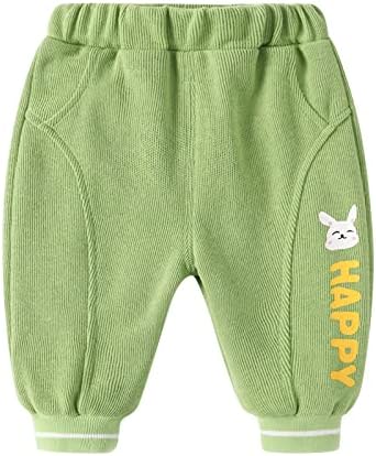 Infant to Teen Cotton Harem Pants