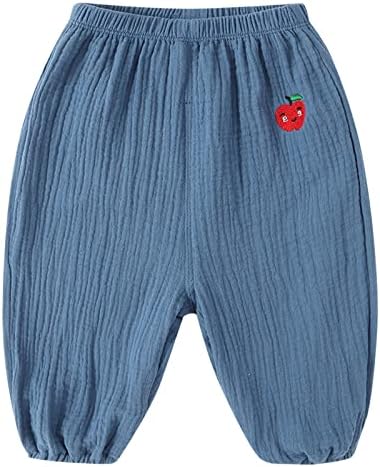 All-Love Baby Lightweight Harem Pants