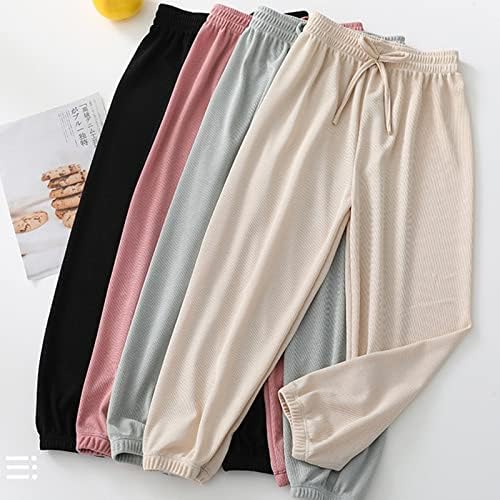 Soft Comfortable Harem Pants for Toddler