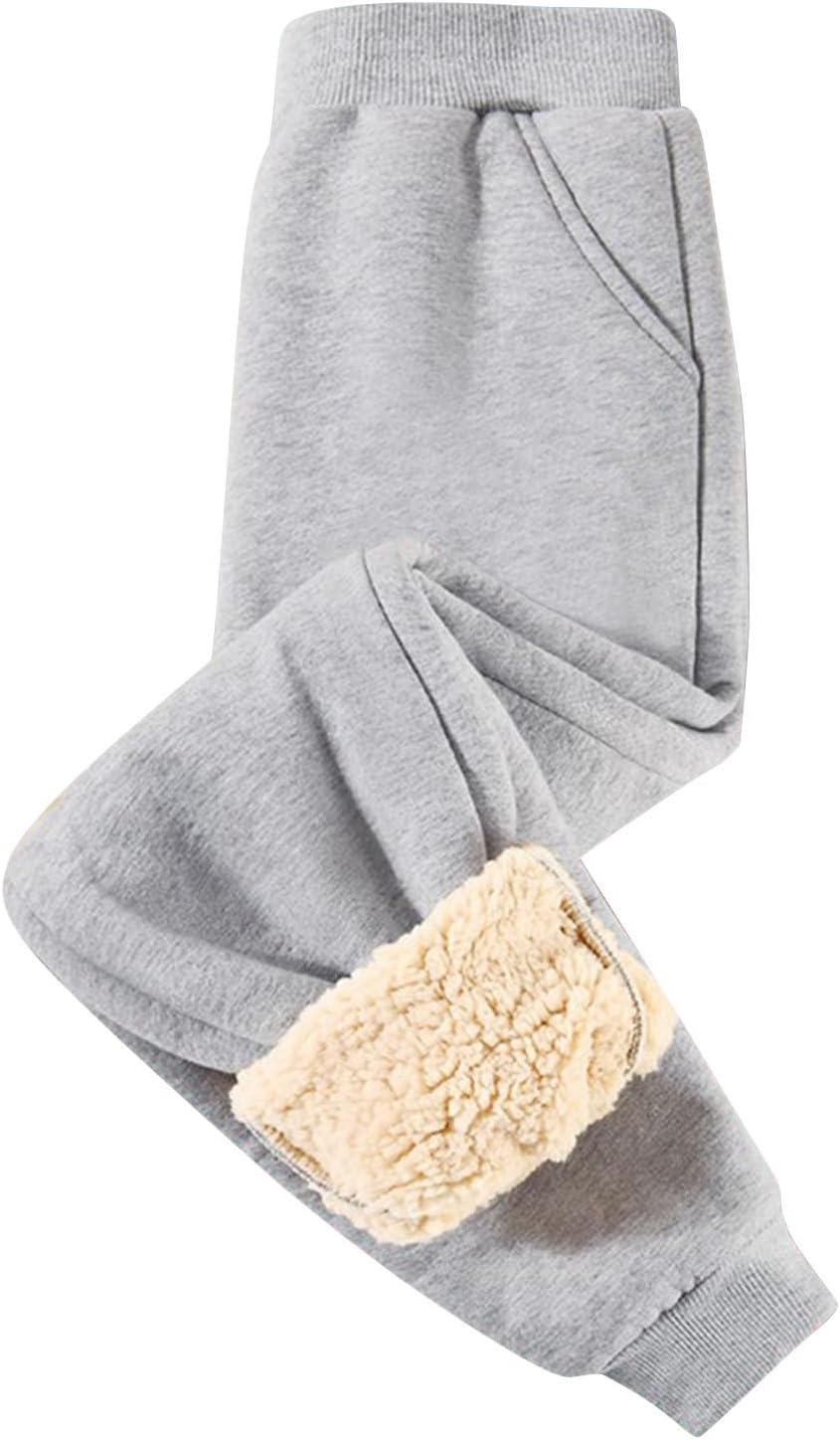 Thickened Warm Sweatpants for Toddlers Unisex Fit Elastic Waist WinterComfort